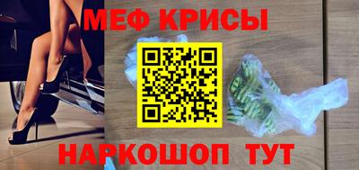 кокаин колумбия Пушкино