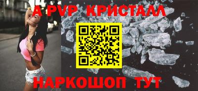 кокаин колумбия Пушкино