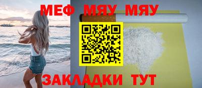 кокаин перу Рязань