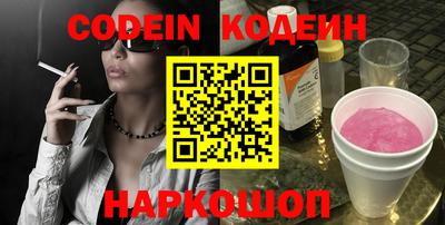 мефедрон мука Пыть-Ях