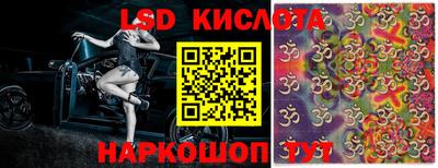 кокаин колумбия Пушкино