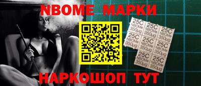кокаин колумбия Пушкино