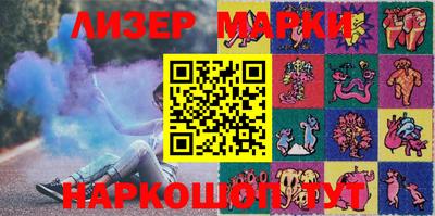 мефедрон мука Пыть-Ях