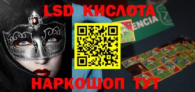 мефедрон мука Пыть-Ях