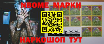 кокаин перу Рязань