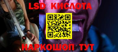 мефедрон мука Пыть-Ях