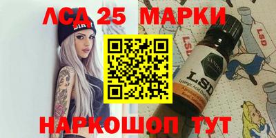 мдма Рыбинск