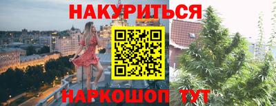 кокаин колумбия Пушкино