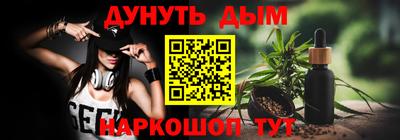 кокаин колумбия Пушкино