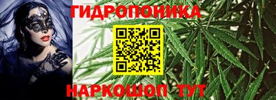кокаин колумбия Пушкино