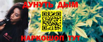 мефедрон мука Пыть-Ях