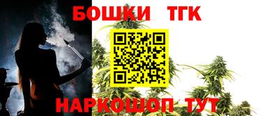 мдма Рыбинск