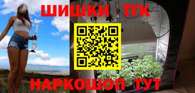 мефедрон мука Пыть-Ях