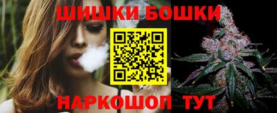 мдма Рыбинск