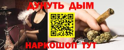 мдма Пугачёв