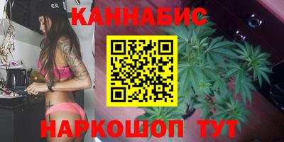 мефедрон мука Пыть-Ях