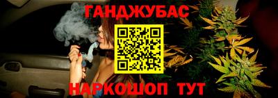 мдма Пугачёв