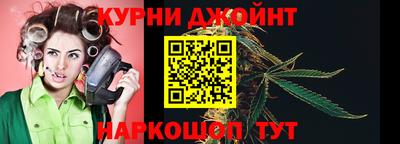мдма Пугачёв