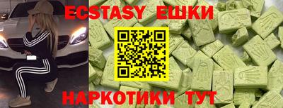 кокаин колумбия Пушкино