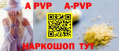 кокаин колумбия Пушкино