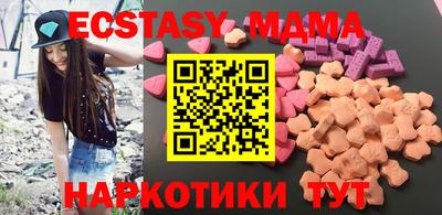 кокаин колумбия Пушкино
