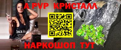 кокаин колумбия Пушкино