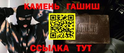 кокаин перу Рязань